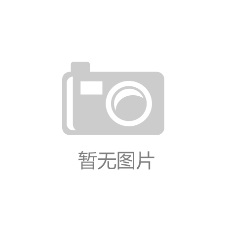 大户型设计，大气奢华不失温馨